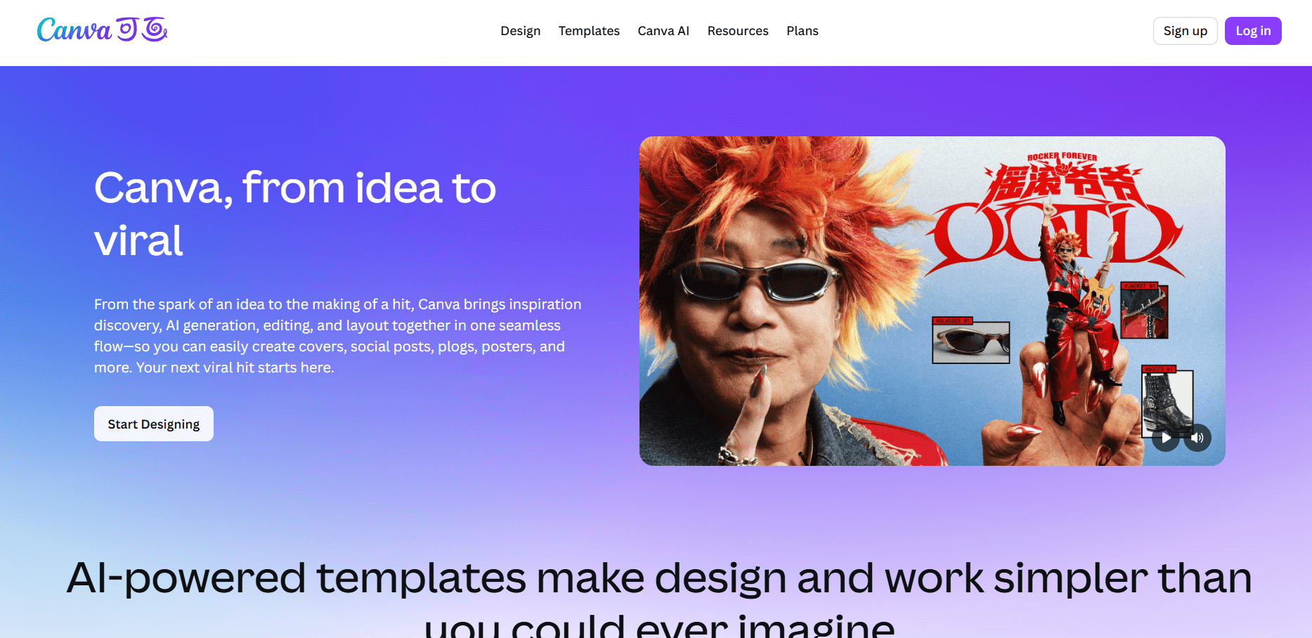 Canva