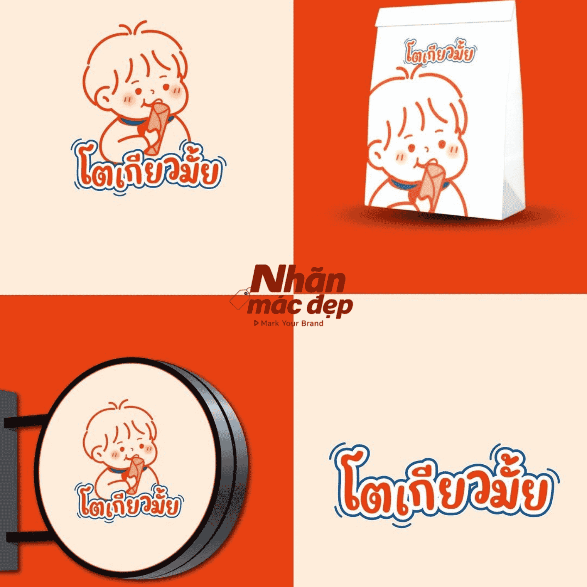 Nhãn Mác Đẹp